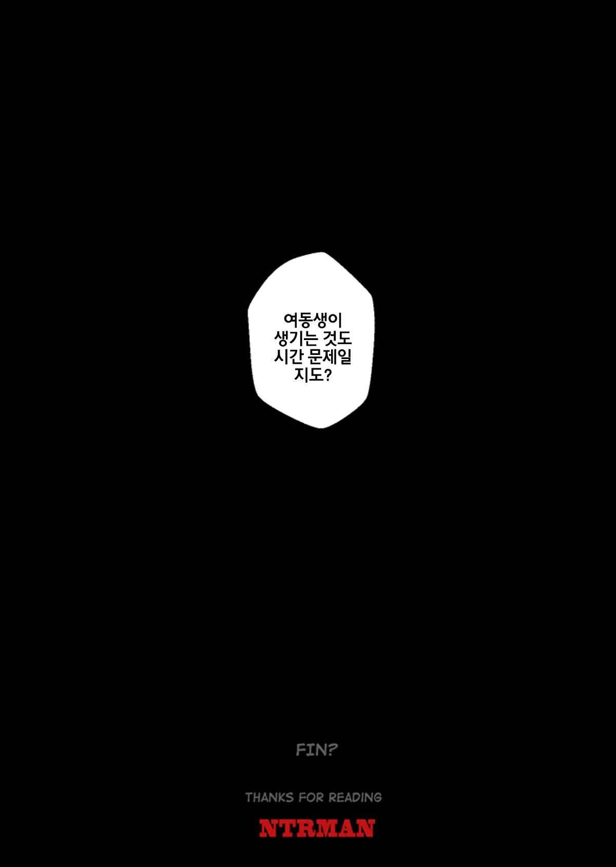 Chichi Wa Hisoka Ni Homestay Saki Ni Haha O Nejikoma Seteita